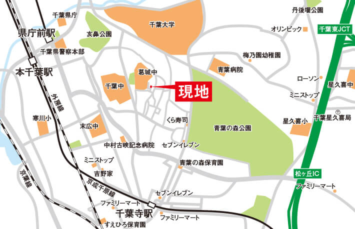 案内図
