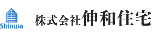 株式会社伸和住宅