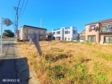  土地