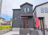  新築一戸建て