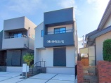  新築一戸建て
