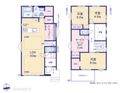 図面と異なる場合は現況を優先