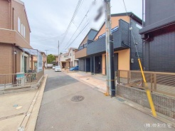 千葉市稲毛区穴川４丁目
