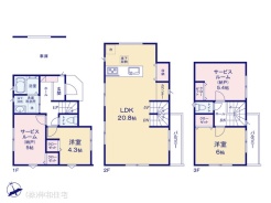 図面と異なる場合は現況を優先