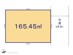 図面と異なる場合は現況を優先