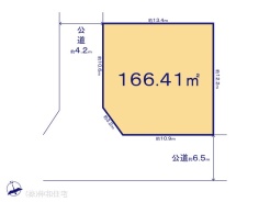 図面と異なる場合は現況を優先