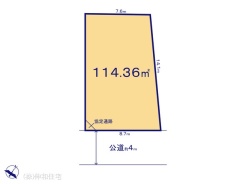 図面と異なる場合は現況を優先