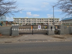 千葉市花見川区長作台２丁目