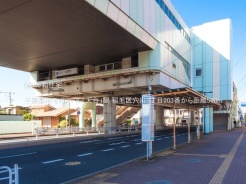 千葉市稲毛区穴川２丁目