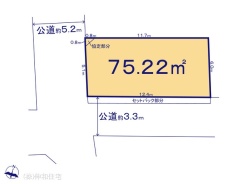 図面と異なる場合は現況を優先