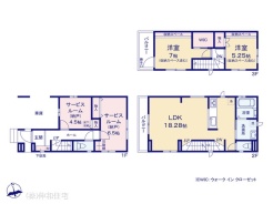 図面と異なる場合は現況を優先