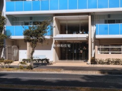 千葉市美浜区高浜３丁目