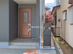 千葉市花見川区三角町