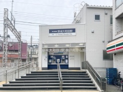 千葉市花見川区横戸町