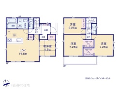図面と異なる場合は現況を優先