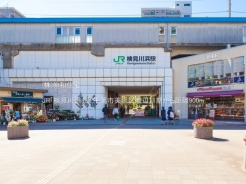 千葉市美浜区磯辺１丁目