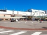 駅