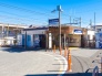 駅