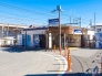 駅