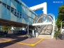駅