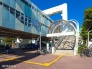 駅