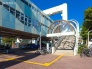 駅