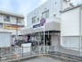 駅