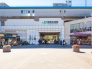 駅