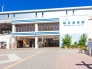 駅