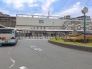 駅