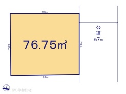 図面と異なる場合は現況を優先