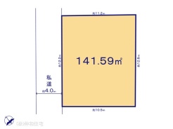 図面と異なる場合は現況を優先