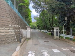 千葉市花見川区作新台5丁目