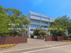 習志野市谷津5丁目